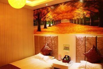 Zhengzhou Love Theme Hotel 祭城镇 外观 照片