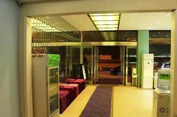 Zhengzhou Love Theme Hotel 祭城镇 外观 照片