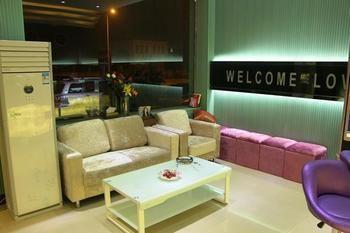 Zhengzhou Love Theme Hotel 祭城镇 外观 照片